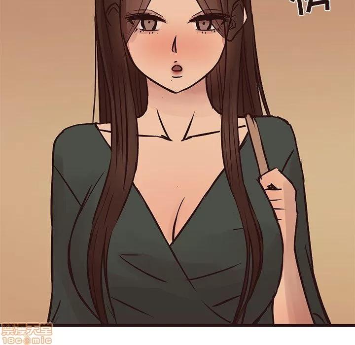 笨蛋哥哥 笨蛋哥哥 28 第83页