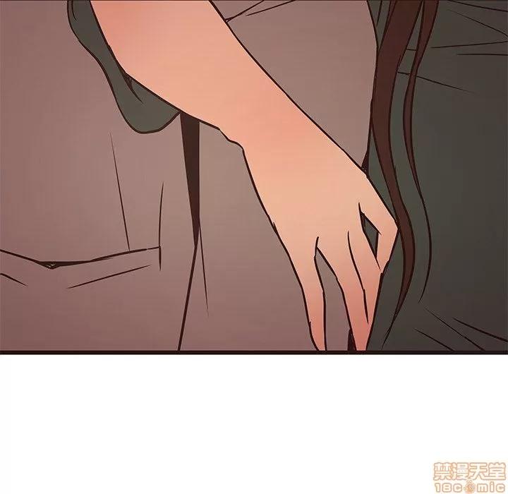 笨蛋哥哥 笨蛋哥哥 28 第89页