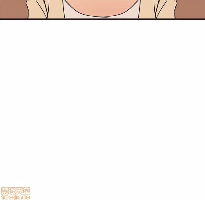 笨蛋哥哥 笨蛋哥哥 28 第102页