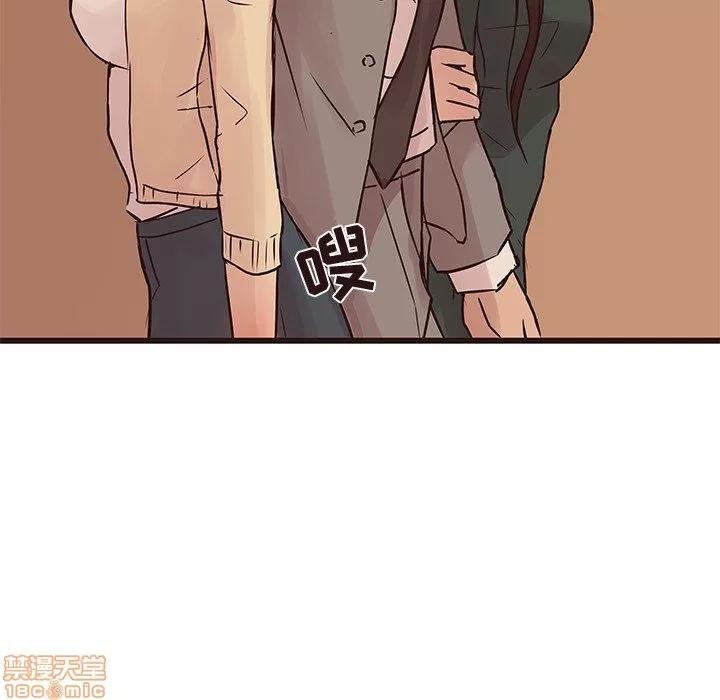 笨蛋哥哥 笨蛋哥哥 28 第105页