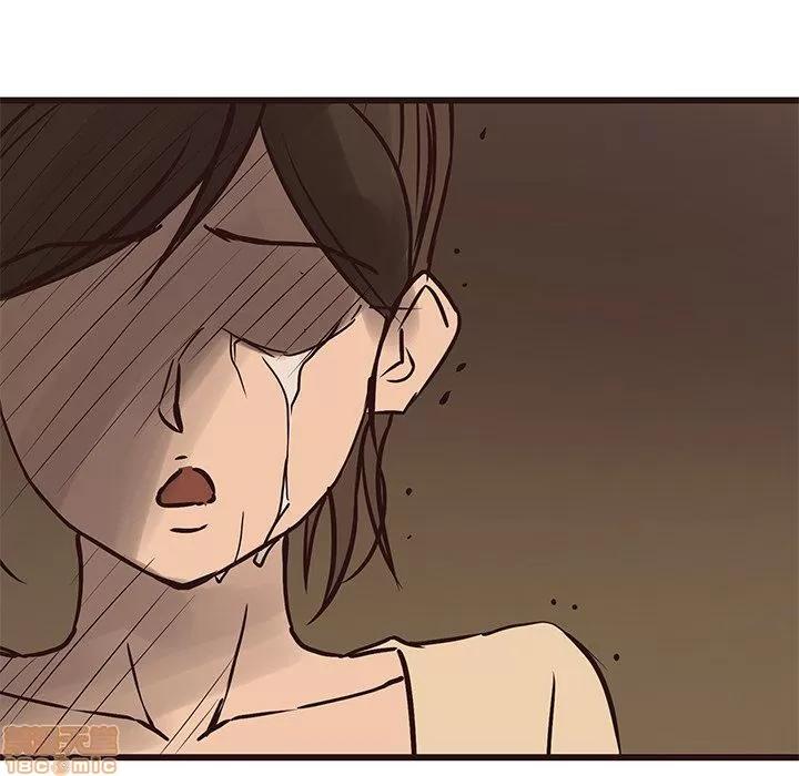 笨蛋哥哥 笨蛋哥哥 28 第106页