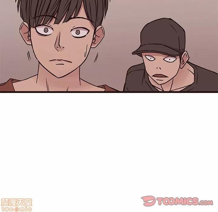 笨蛋哥哥 笨蛋哥哥 30 第33页