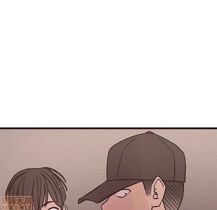 笨蛋哥哥 笨蛋哥哥 30 第46页