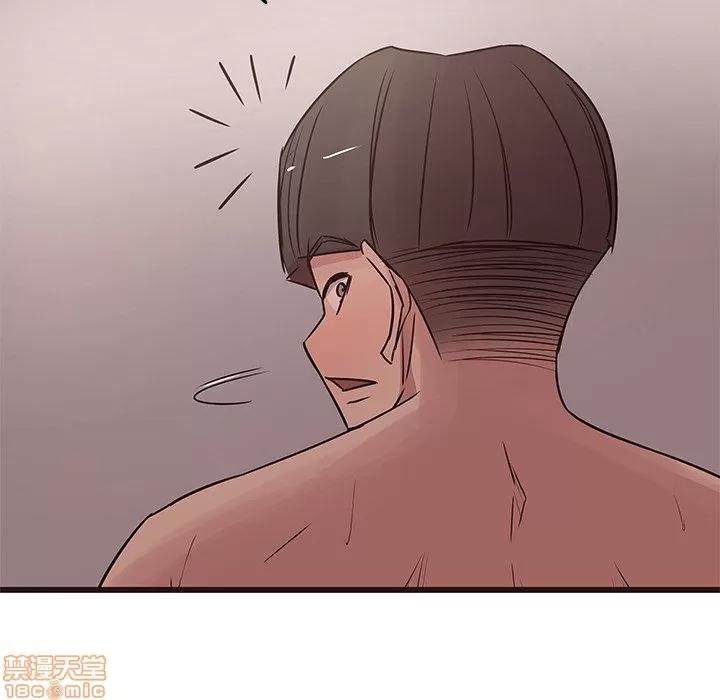 笨蛋哥哥 笨蛋哥哥 30 第67页