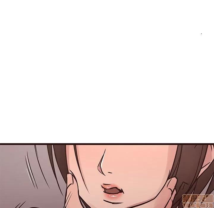 笨蛋哥哥 笨蛋哥哥 30 第74页