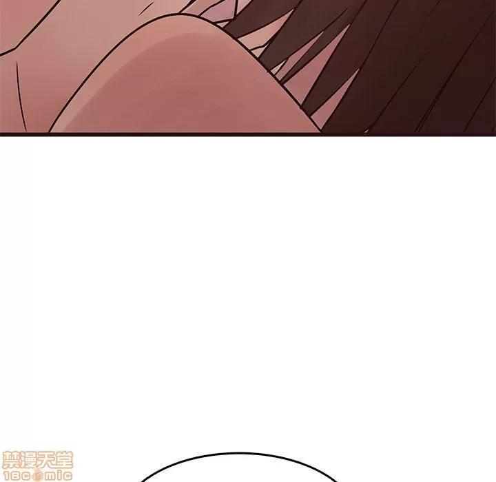 笨蛋哥哥 笨蛋哥哥 30 第78页