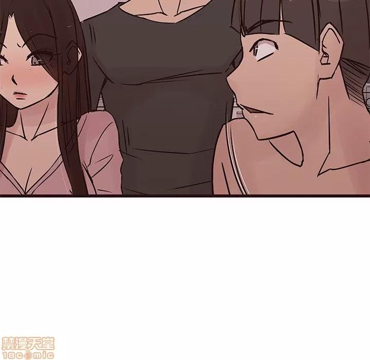 笨蛋哥哥 笨蛋哥哥 30 第91页