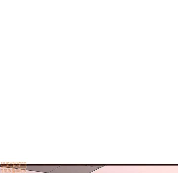 笨蛋哥哥 笨蛋哥哥 30 第100页