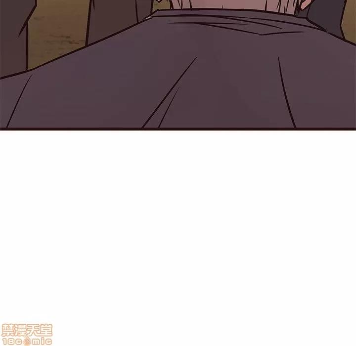 笨蛋哥哥 笨蛋哥哥 30 第125页