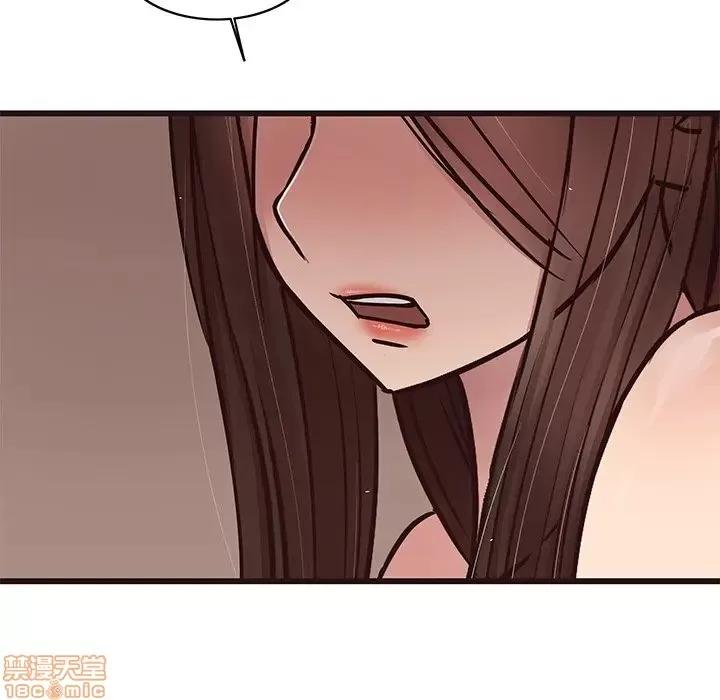 笨蛋哥哥 笨蛋哥哥 34 第11页