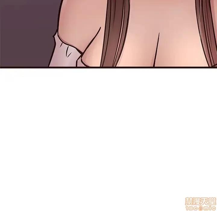 笨蛋哥哥 笨蛋哥哥 34 第14页