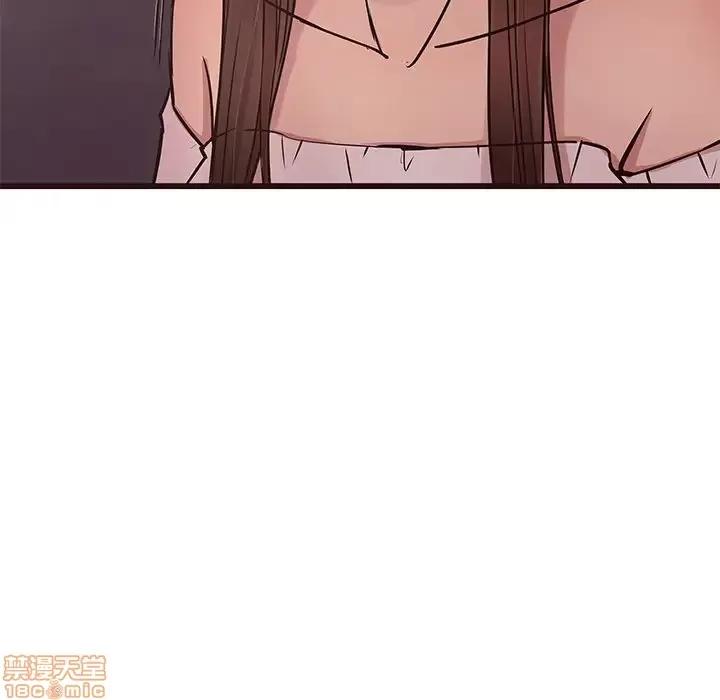 笨蛋哥哥 笨蛋哥哥 34 第18页