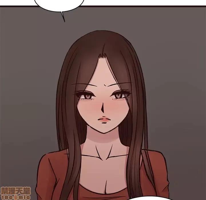 笨蛋哥哥 笨蛋哥哥 34 第49页