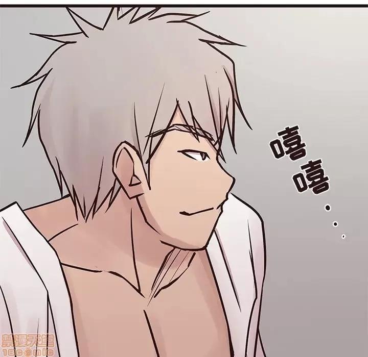 笨蛋哥哥 笨蛋哥哥 34 第56页