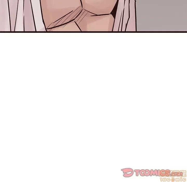 笨蛋哥哥 笨蛋哥哥 34 第57页