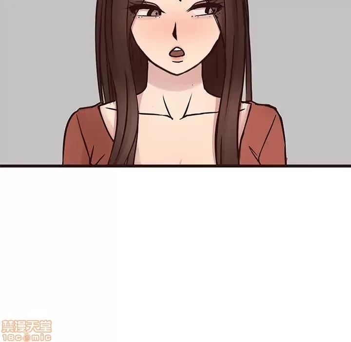 笨蛋哥哥 笨蛋哥哥 34 第62页