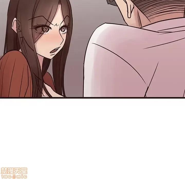 笨蛋哥哥 笨蛋哥哥 34 第74页