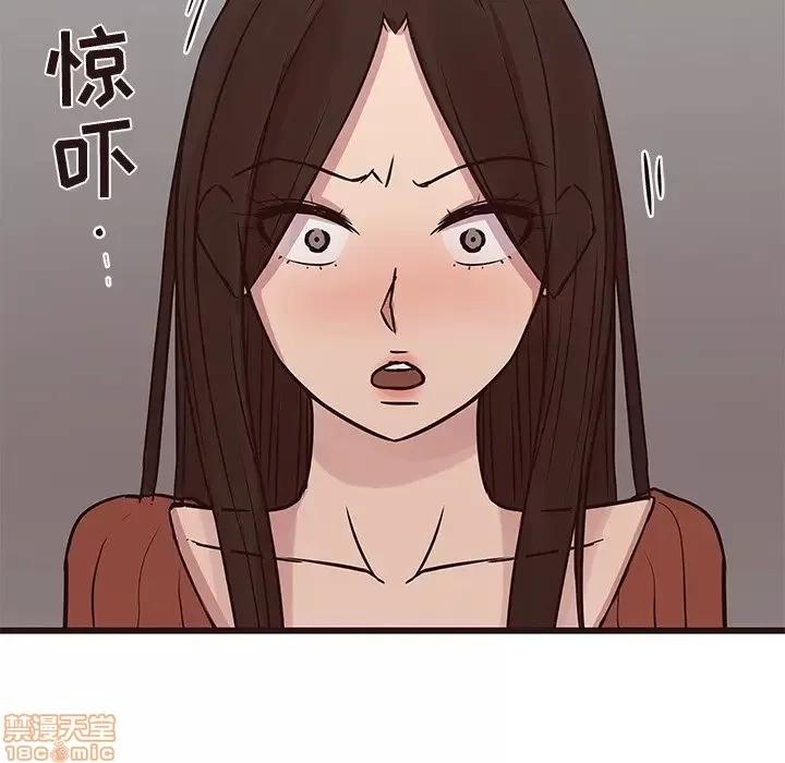 笨蛋哥哥 笨蛋哥哥 34 第78页