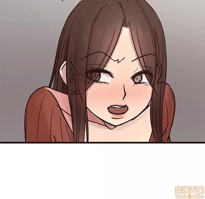 笨蛋哥哥 笨蛋哥哥 34 第86页