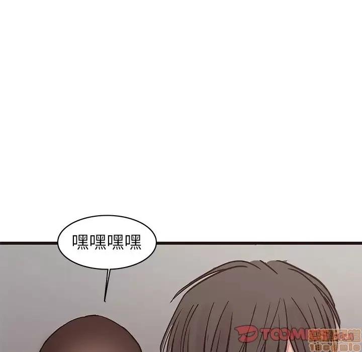 笨蛋哥哥 笨蛋哥哥 34 第87页