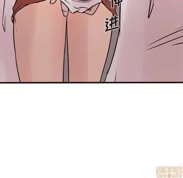 笨蛋哥哥 笨蛋哥哥 34 第91页