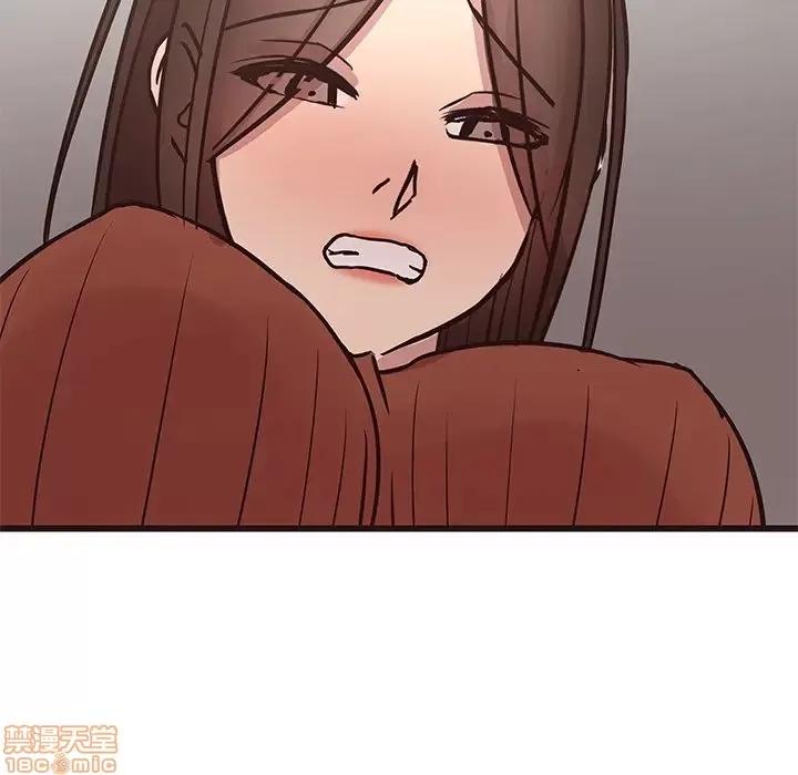 笨蛋哥哥 笨蛋哥哥 34 第104页