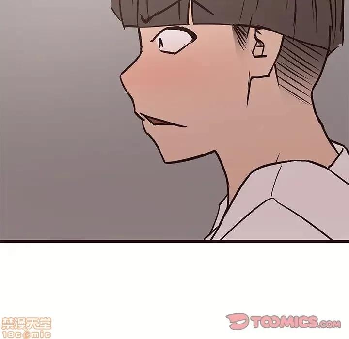 笨蛋哥哥 笨蛋哥哥 34 第117页