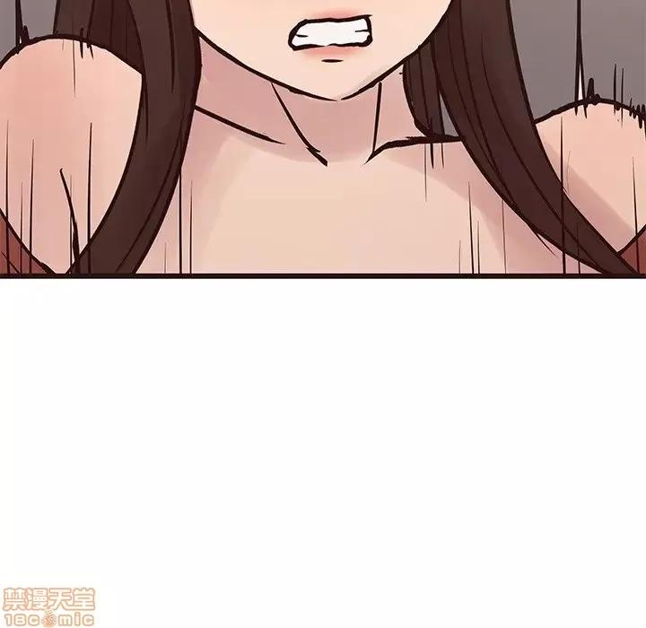 笨蛋哥哥 笨蛋哥哥 34 第125页