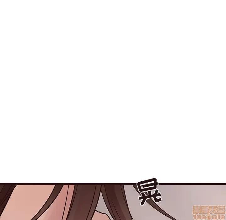笨蛋哥哥 笨蛋哥哥 35 第32页