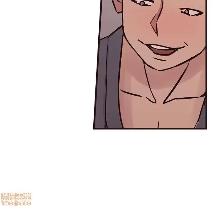 笨蛋哥哥 笨蛋哥哥 35 第36页
