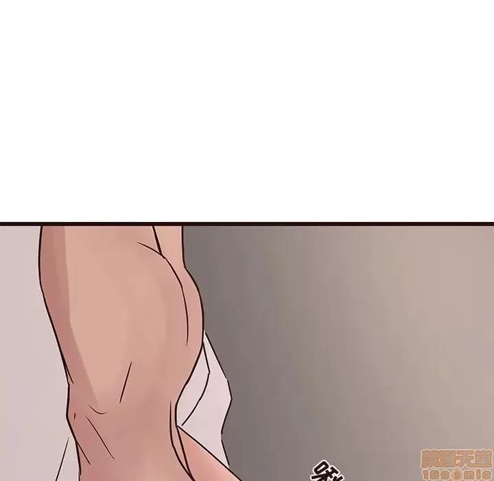 笨蛋哥哥 笨蛋哥哥 35 第71页