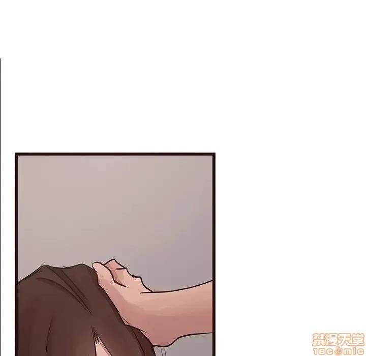 笨蛋哥哥 笨蛋哥哥 35 第79页