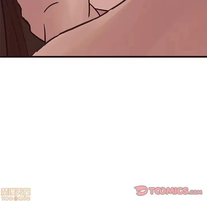 笨蛋哥哥 笨蛋哥哥 35 第105页