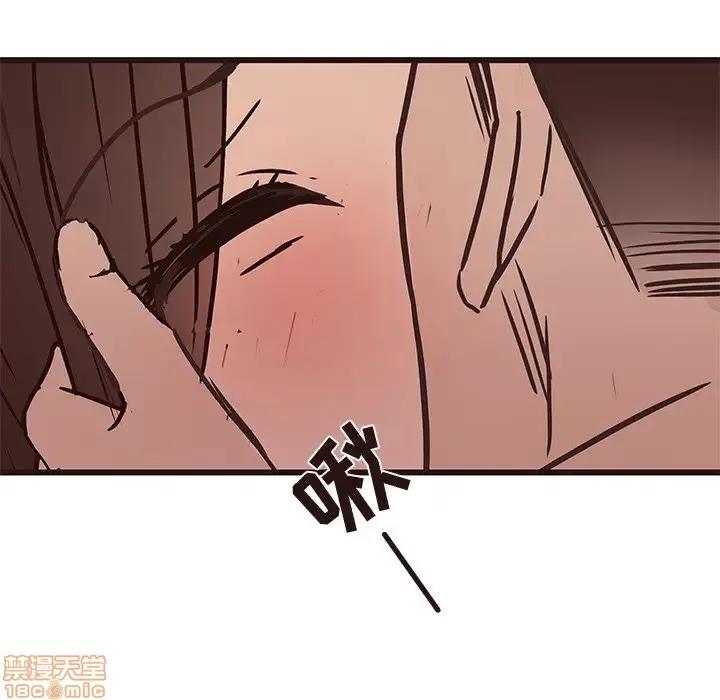 笨蛋哥哥 笨蛋哥哥 35 第108页