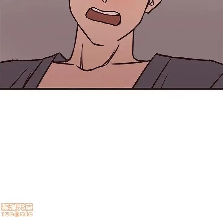 笨蛋哥哥 笨蛋哥哥 35 第110页