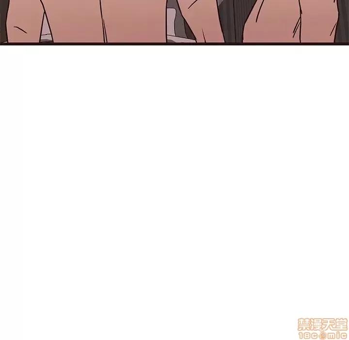 笨蛋哥哥 笨蛋哥哥 35 第120页