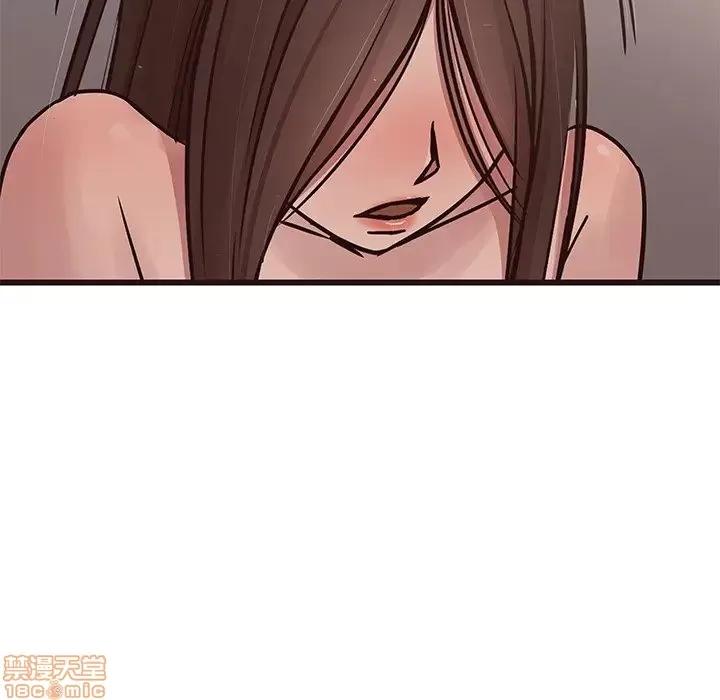 笨蛋哥哥 笨蛋哥哥 36 第104页