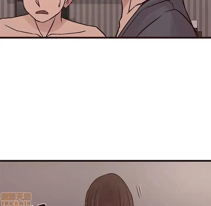 笨蛋哥哥 笨蛋哥哥 36 第106页