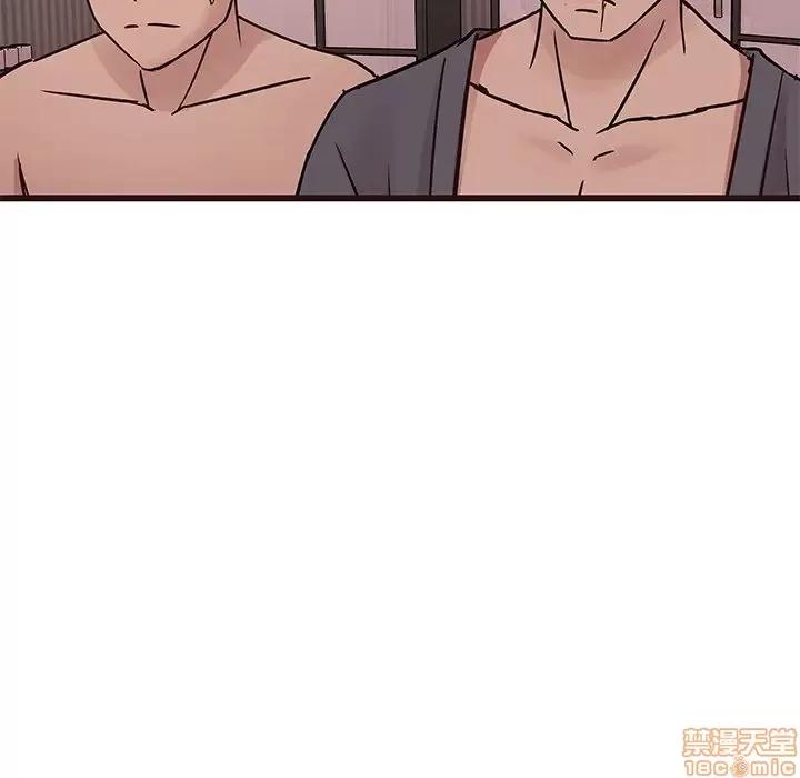 笨蛋哥哥 笨蛋哥哥 36 第109页