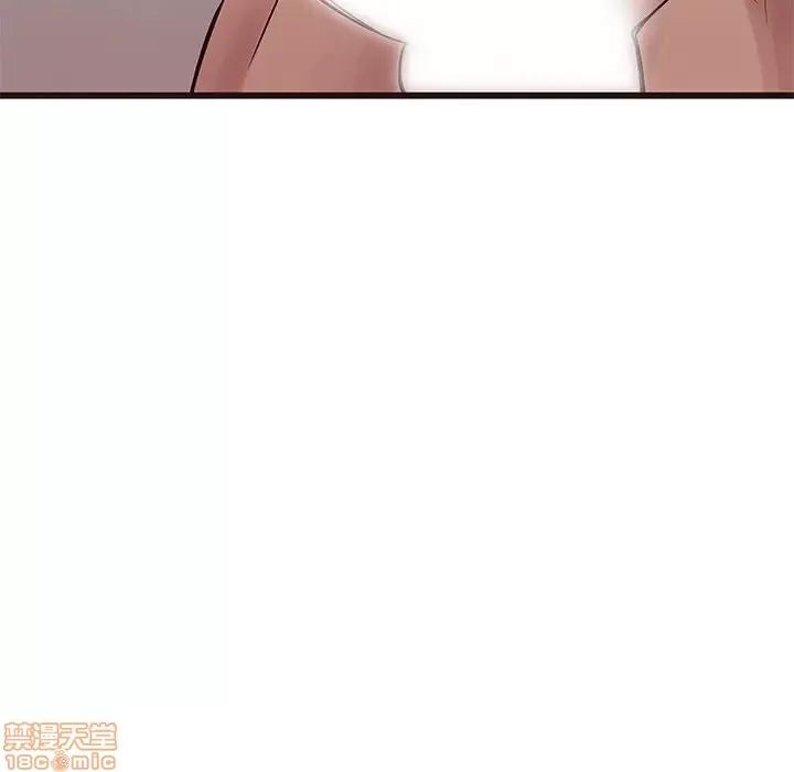 笨蛋哥哥 笨蛋哥哥 38 第14页