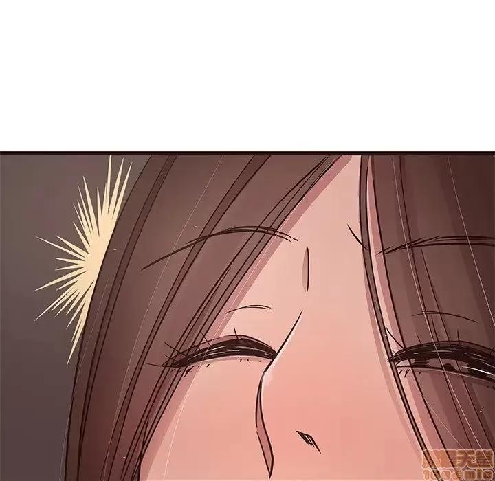 笨蛋哥哥 笨蛋哥哥 38 第30页