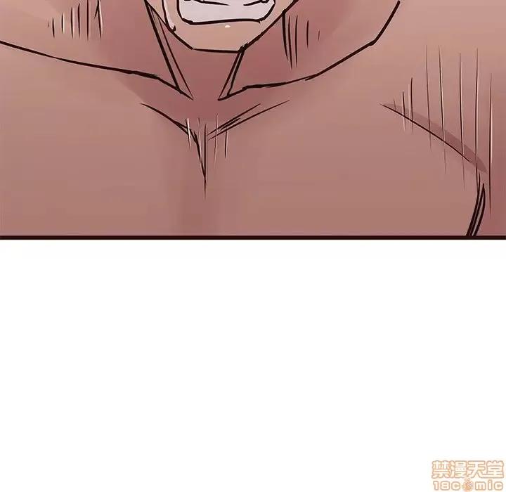 笨蛋哥哥 笨蛋哥哥 38 第49页