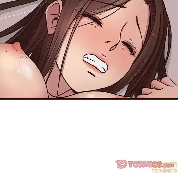 笨蛋哥哥 笨蛋哥哥 38 第63页