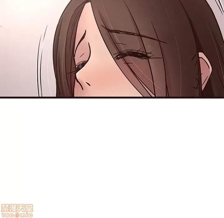 笨蛋哥哥 笨蛋哥哥 38 第74页