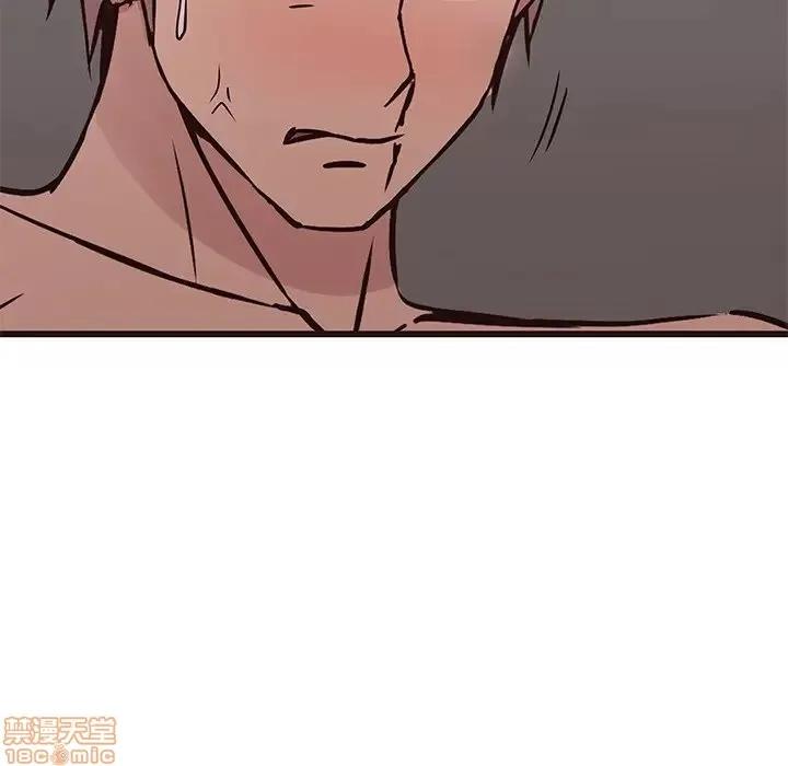 笨蛋哥哥 笨蛋哥哥 38 第116页