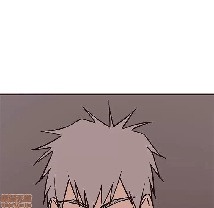 笨蛋哥哥 笨蛋哥哥 39 第77页