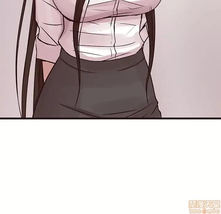 笨蛋哥哥 笨蛋哥哥 40 第28页