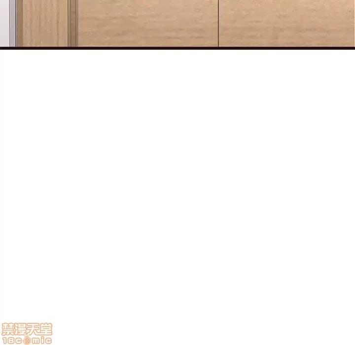 笨蛋哥哥 笨蛋哥哥 40 第35页