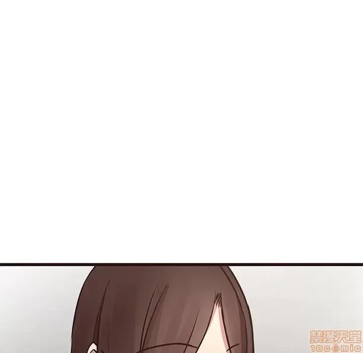 笨蛋哥哥 笨蛋哥哥 40 第37页