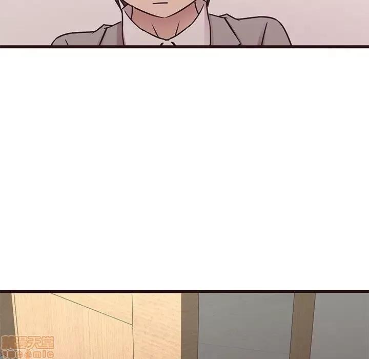 笨蛋哥哥 笨蛋哥哥 40 第58页